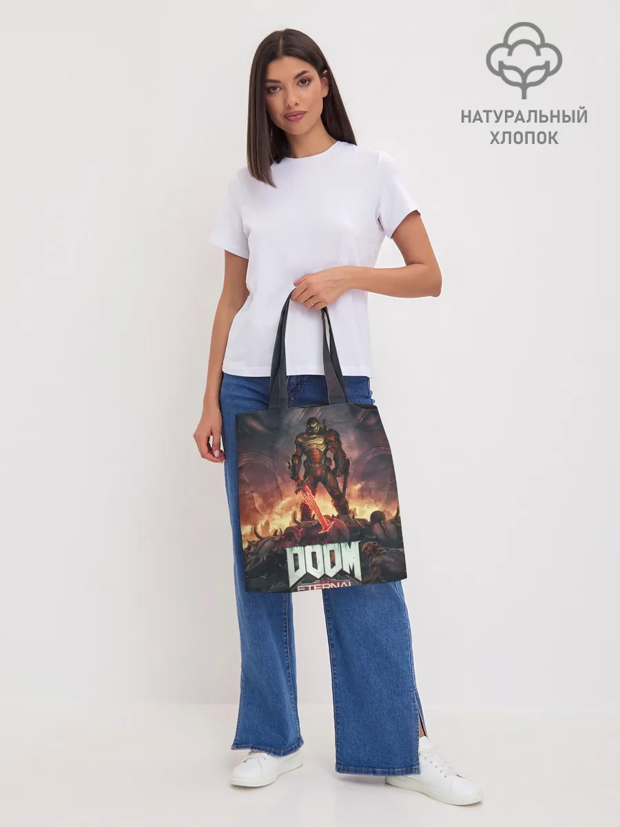 Шоппер база / DOOM ETERNAL