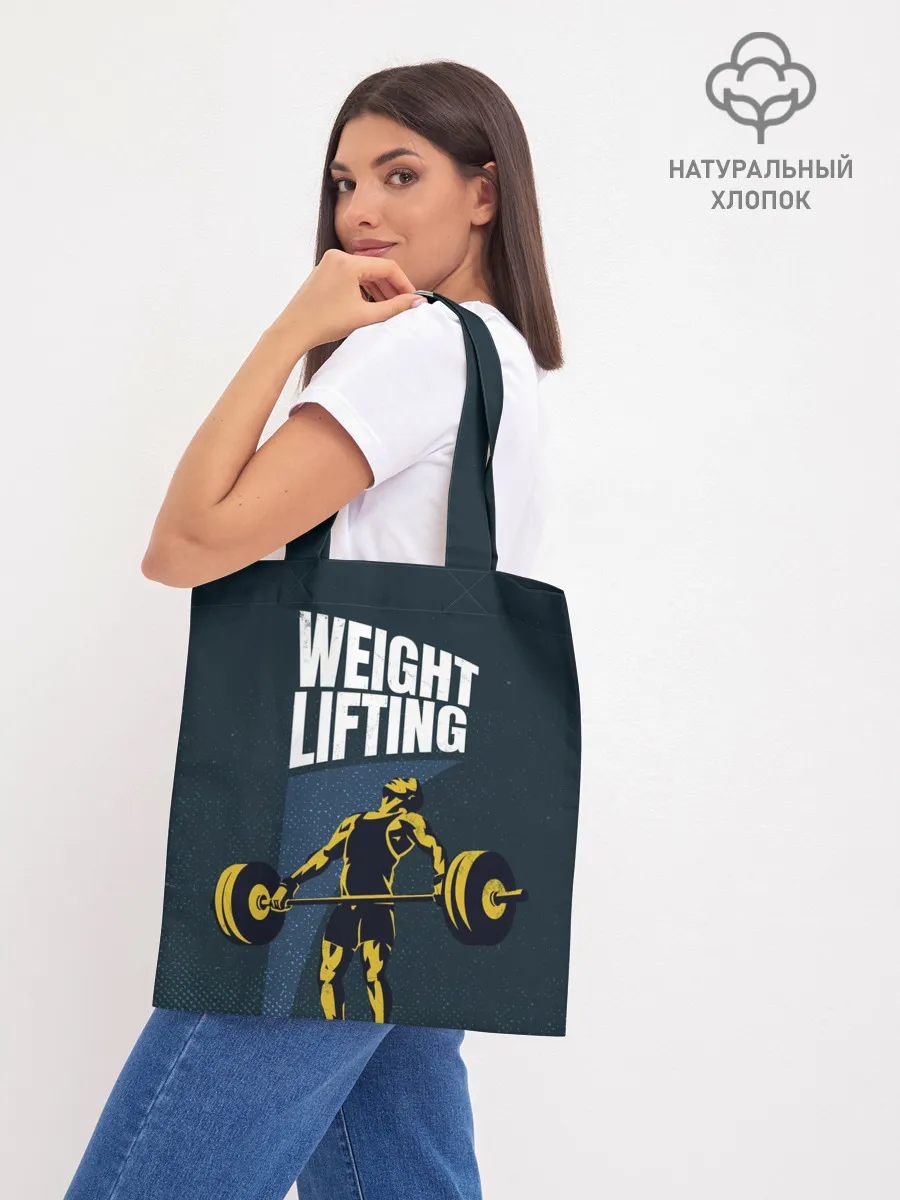 Шоппер база / Wheight lifting