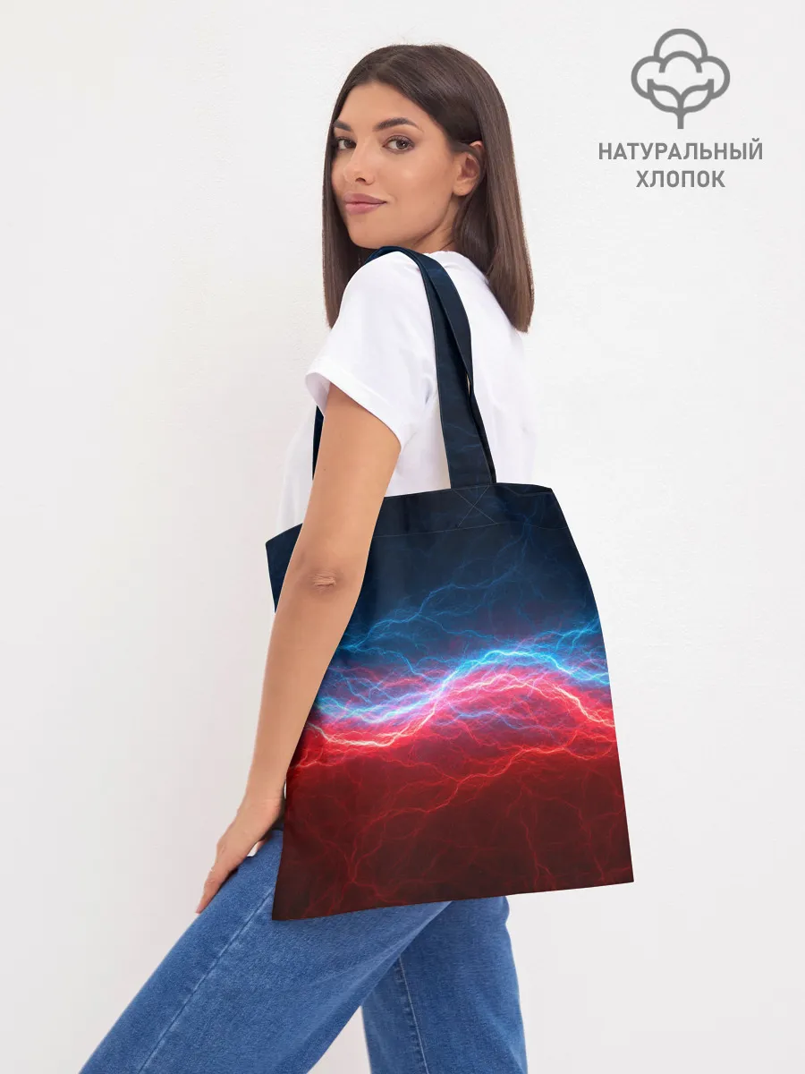 Шоппер база / Огонь и лёд