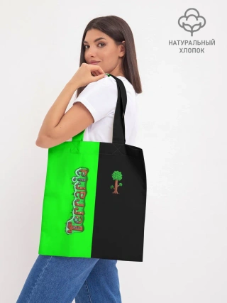 Шоппер база / Terraria