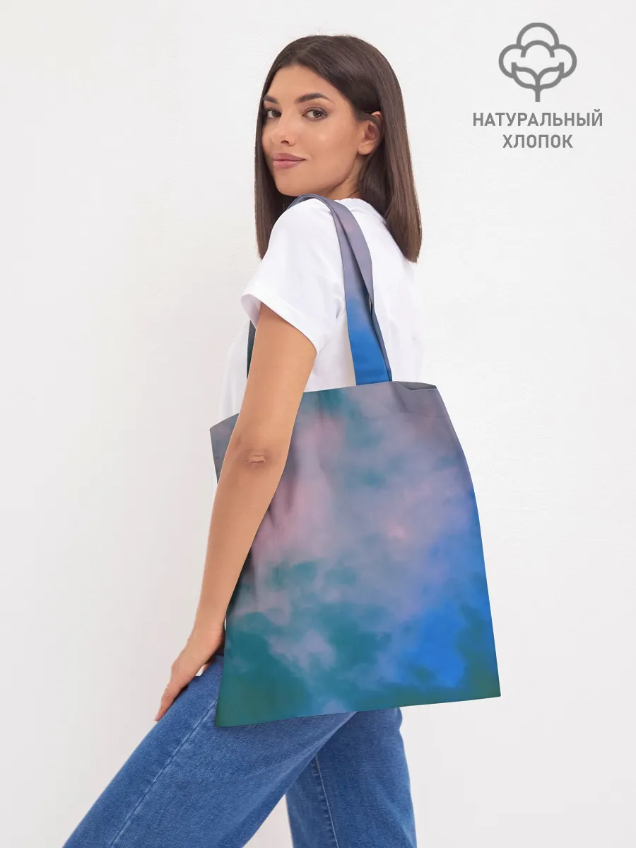 Шоппер база / Первое дитя