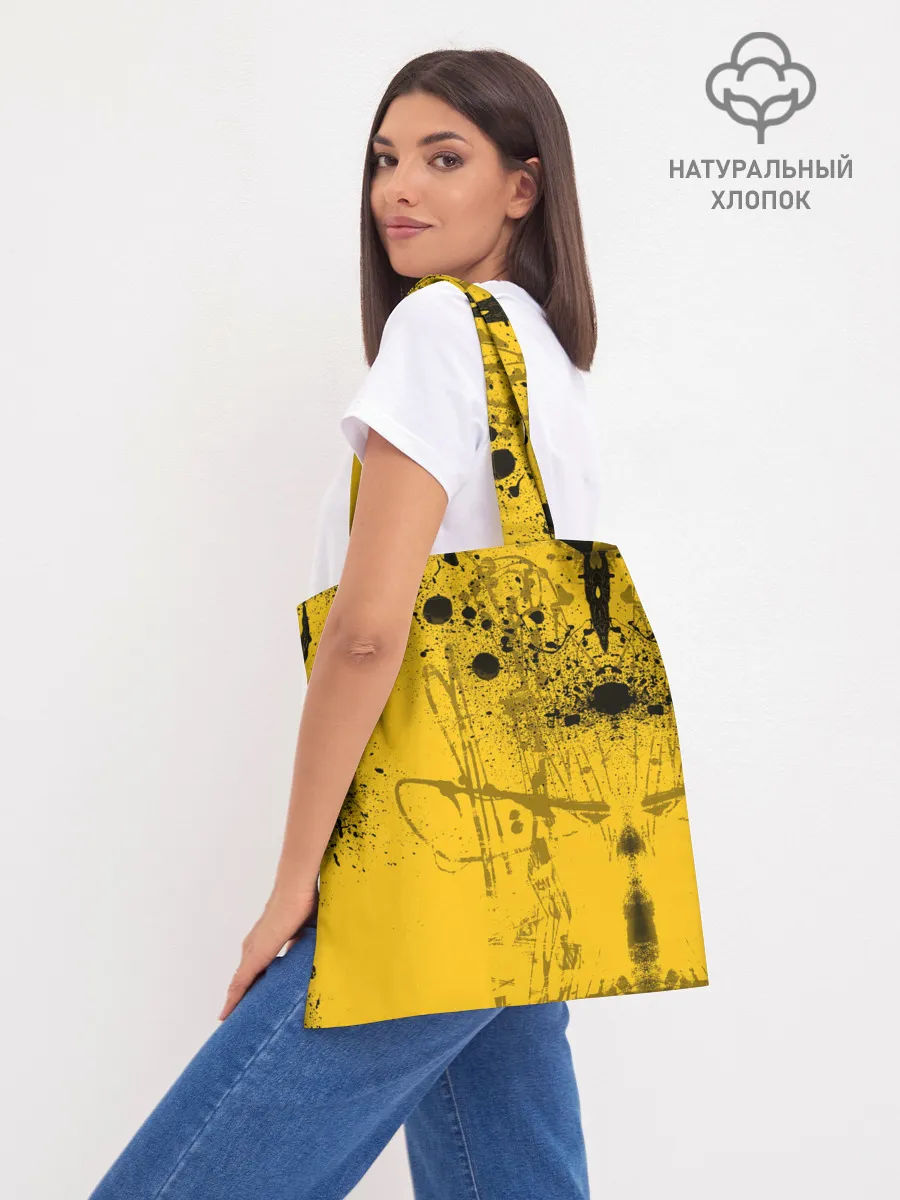 Шоппер база / Lil Peep