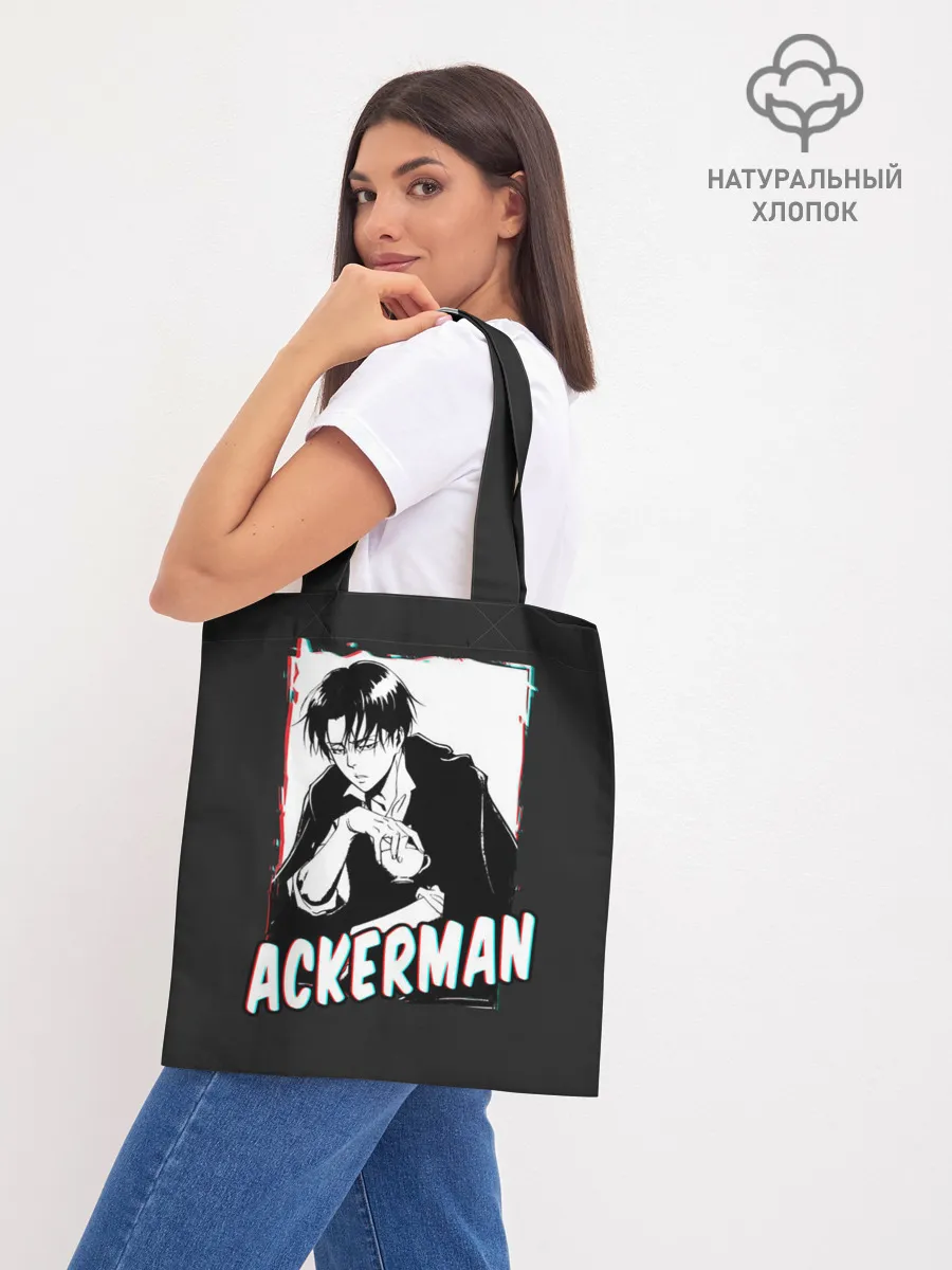 Ackerman monochrome