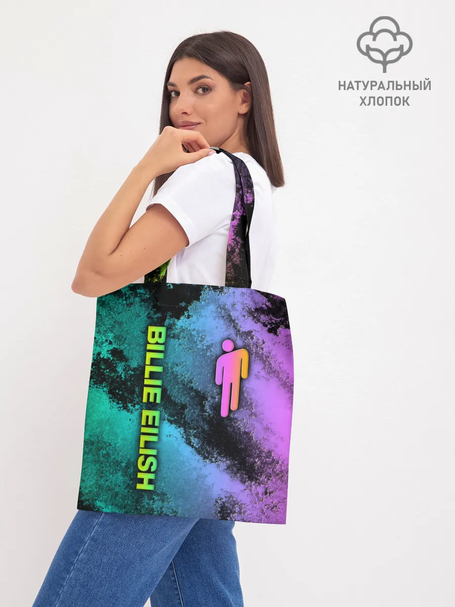 Шоппер база / BILLIE EILISH