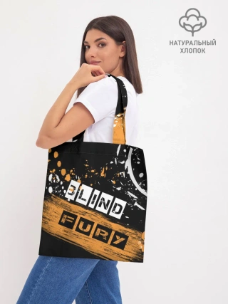 Шоппер база / BLIND FURY