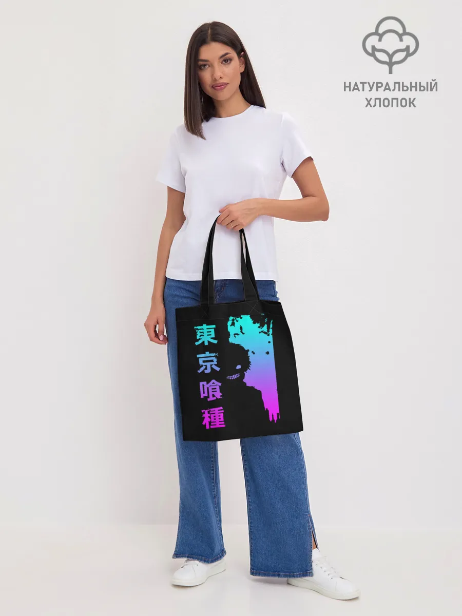 Шоппер база / Tokyo Ghoul