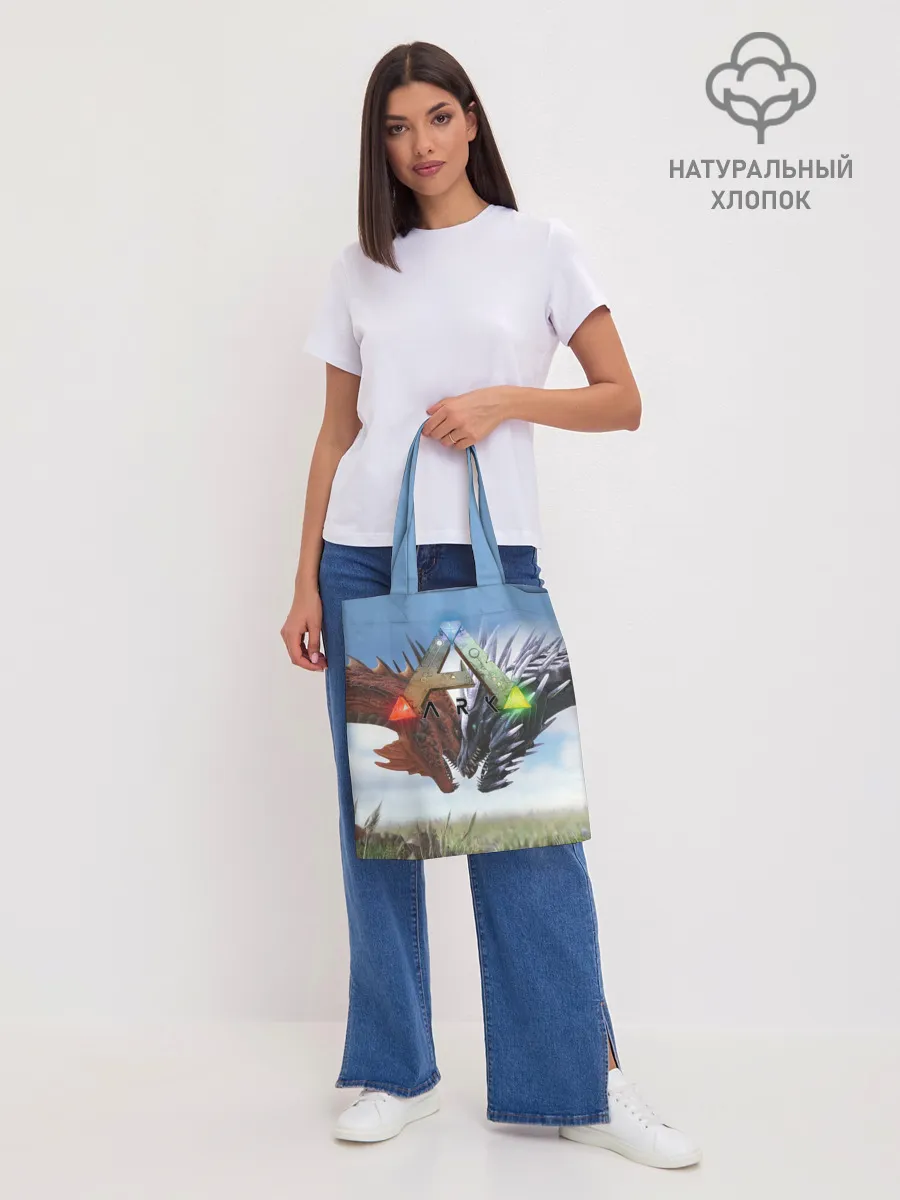 Шоппер база / Ark Survival Evolved