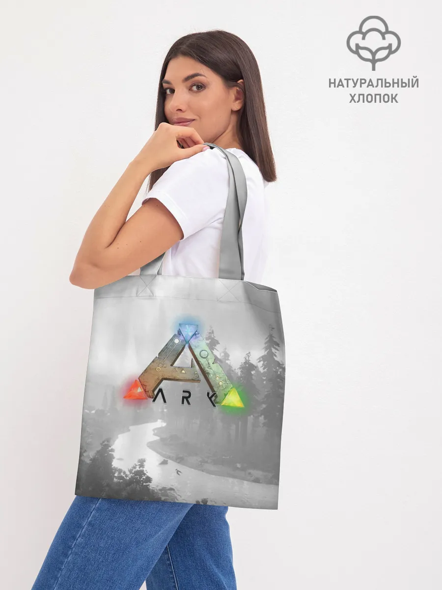 Шоппер база / Ark Survival Evolved