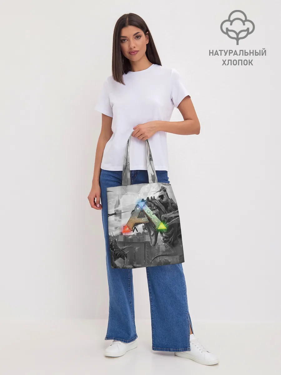 Шоппер база / Ark Survival Evolved