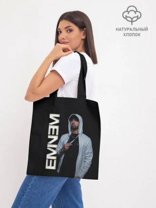 Шоппер база / EMINEM