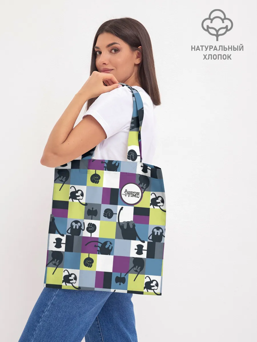 Шоппер база / Время приключений