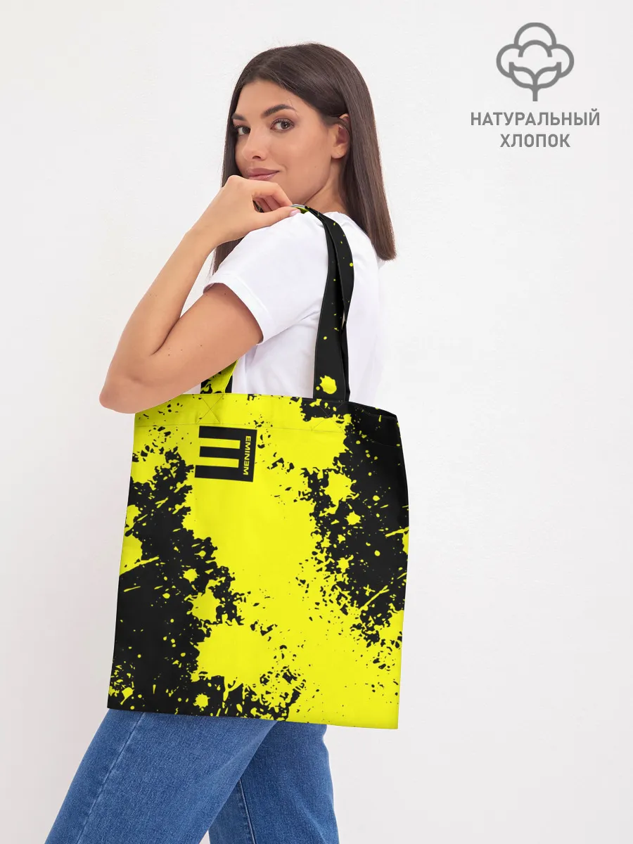 Шоппер база / Eminem