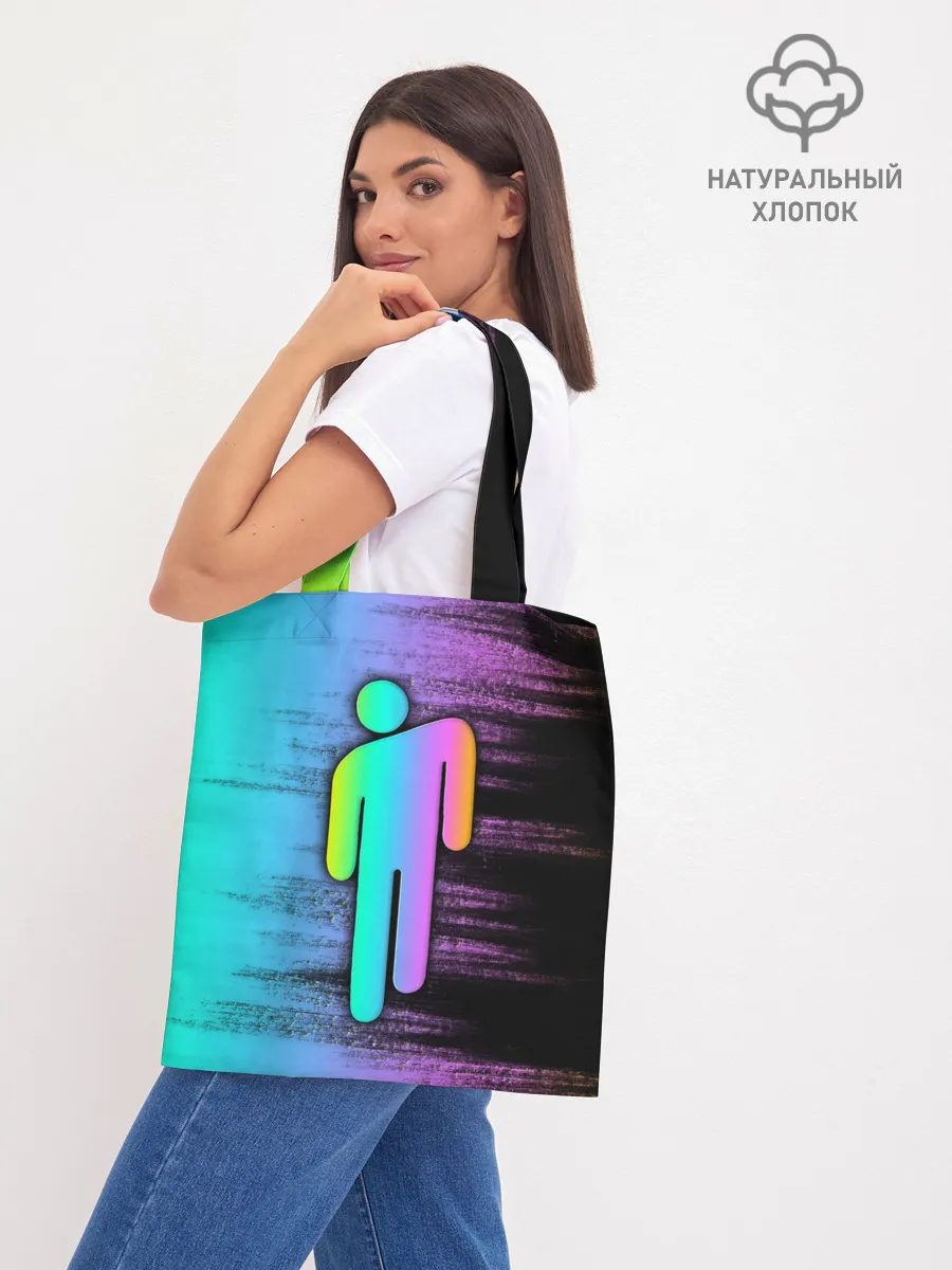 Шоппер база / BILLIE EILISH