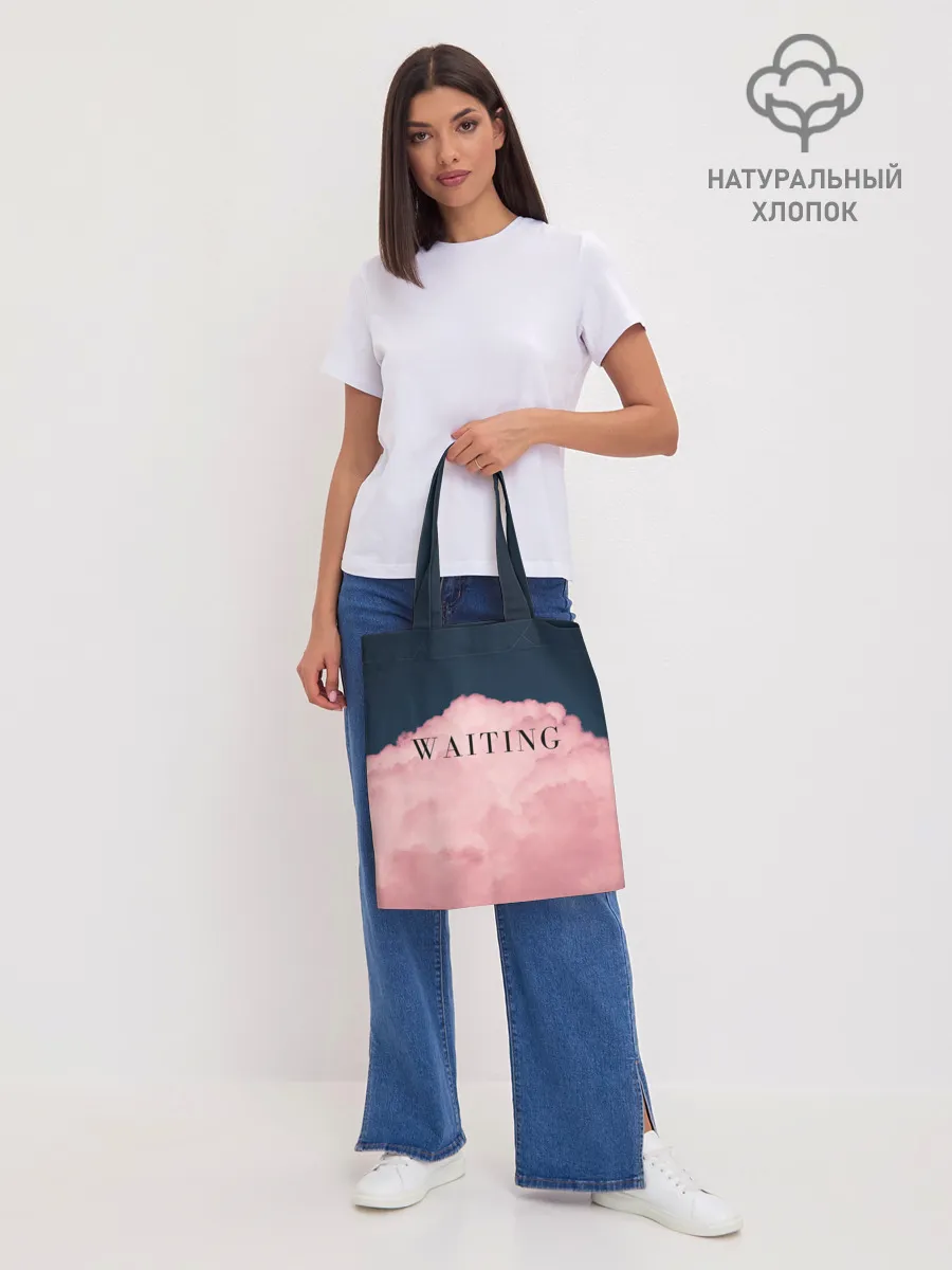 Шоппер база / WAITING