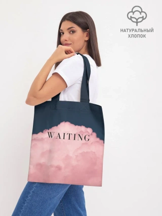 Шоппер база / WAITING