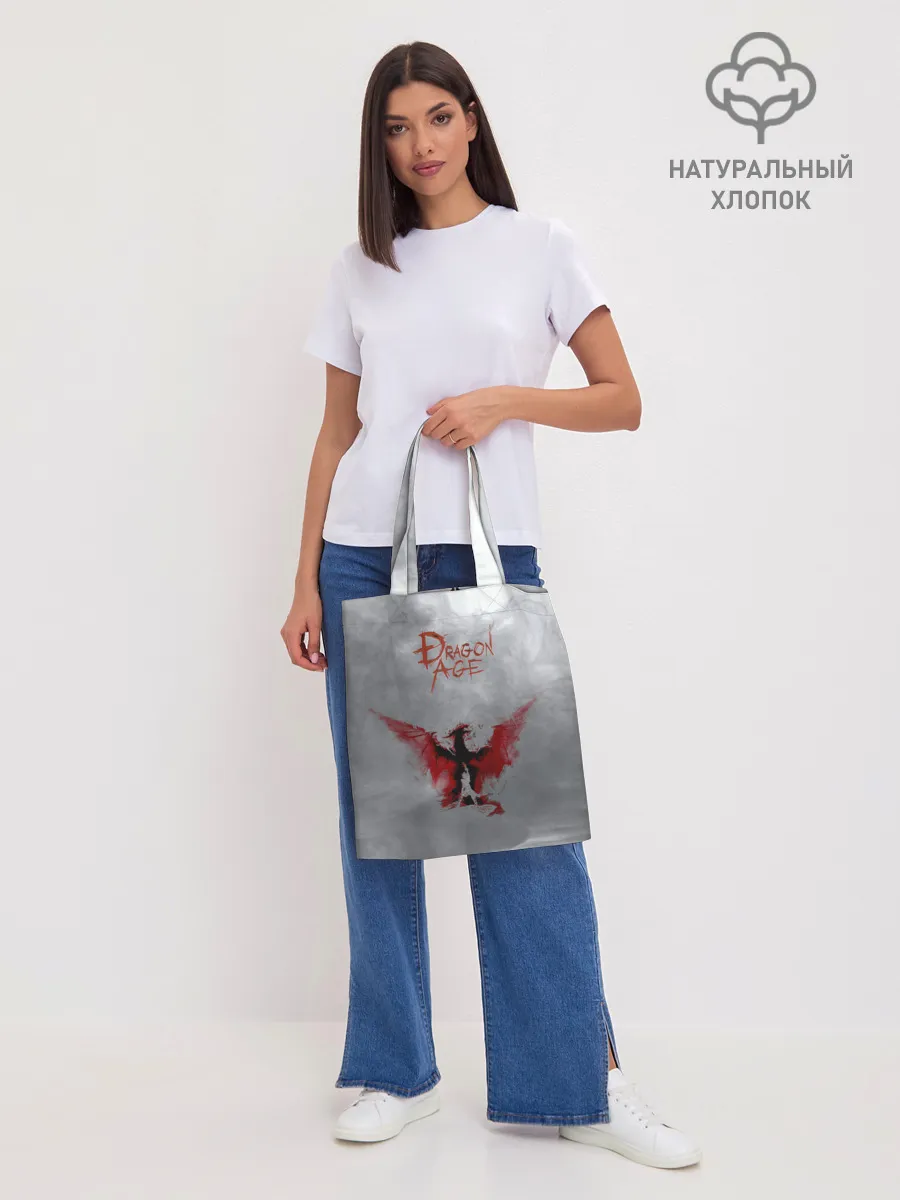 Шоппер база / Dragon Age