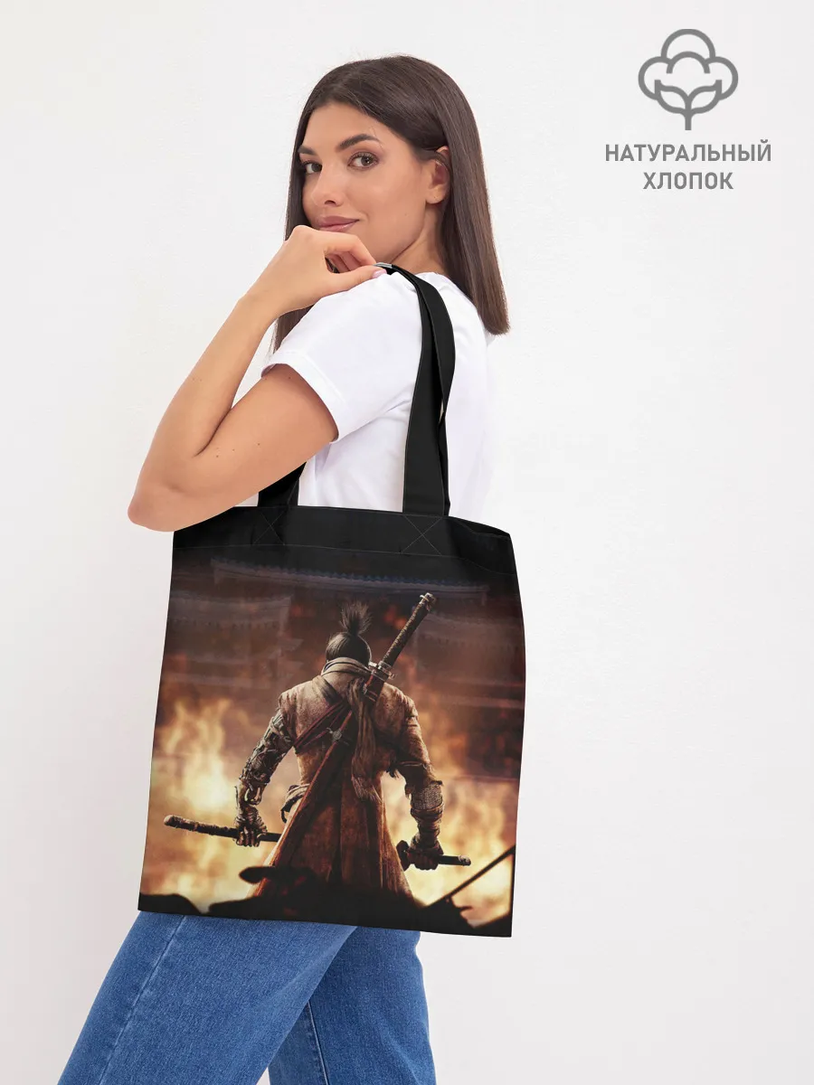 Шоппер база / Sekiro shadows die twice