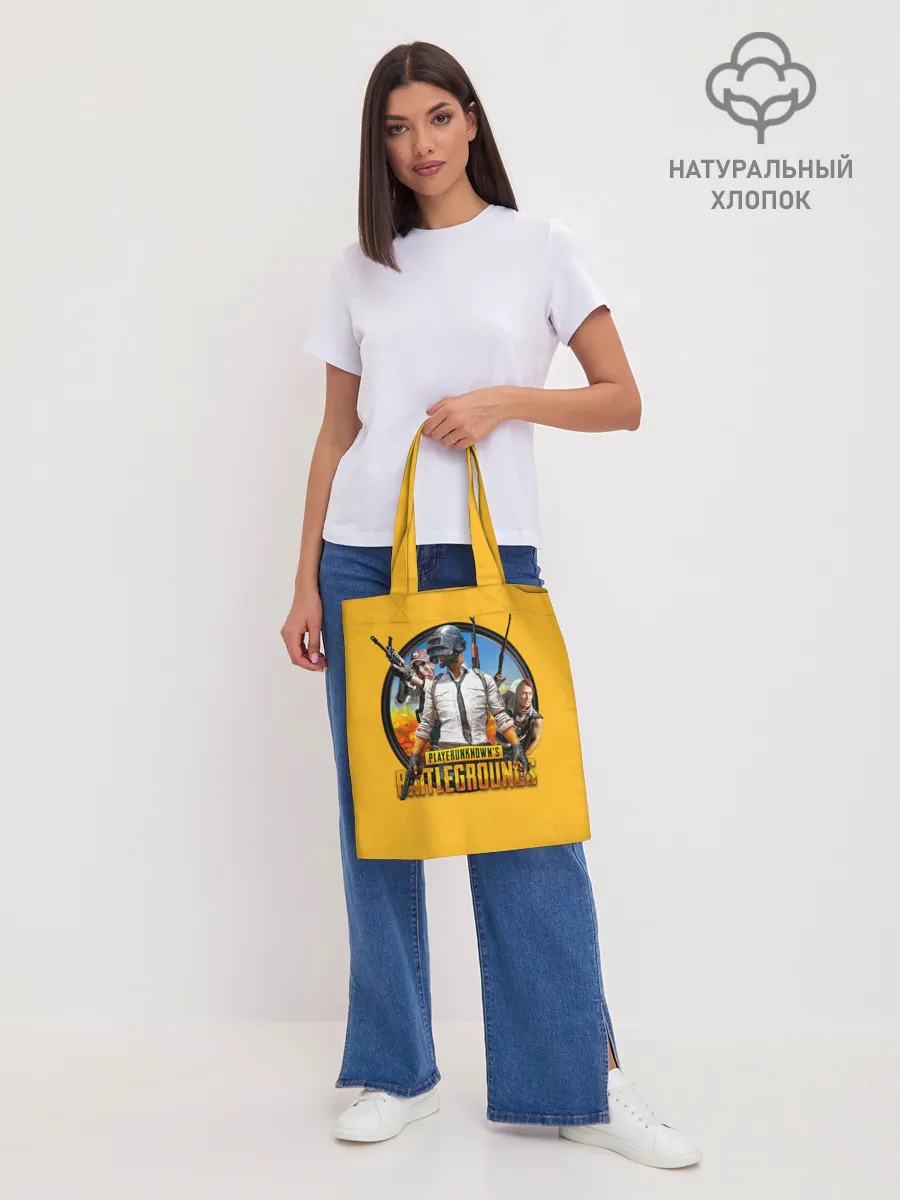 Шоппер база / PUBG