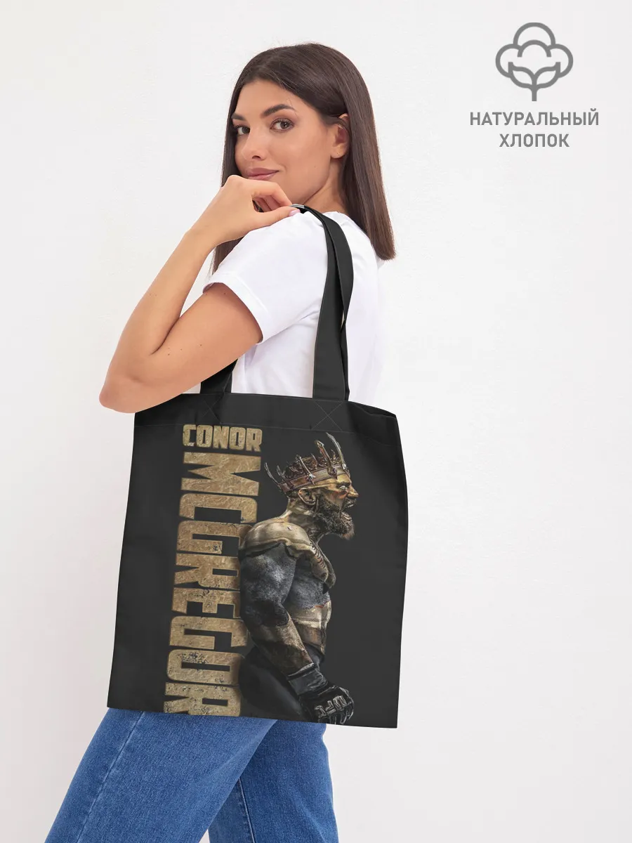 Шоппер база / Conor McGregor