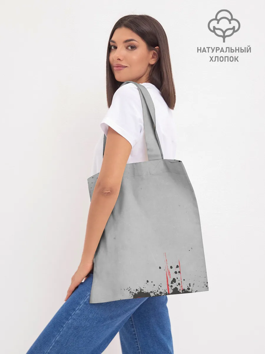 Шоппер база / Handball