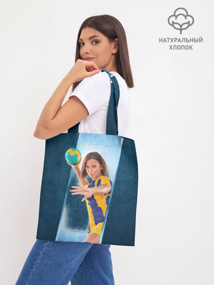 Шоппер база / Гандболистка