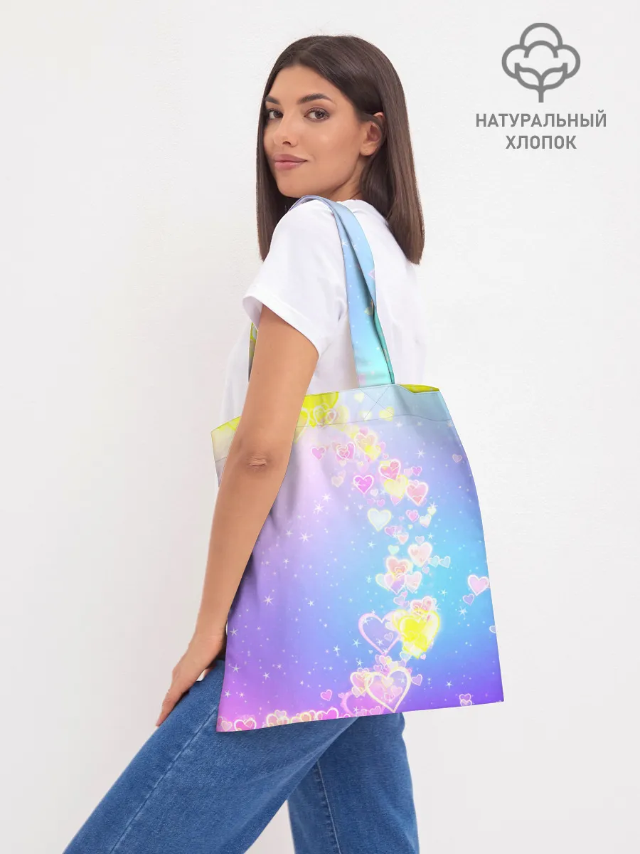 Шоппер база / ЛЮБОВЬ ГРАДИЕНТ