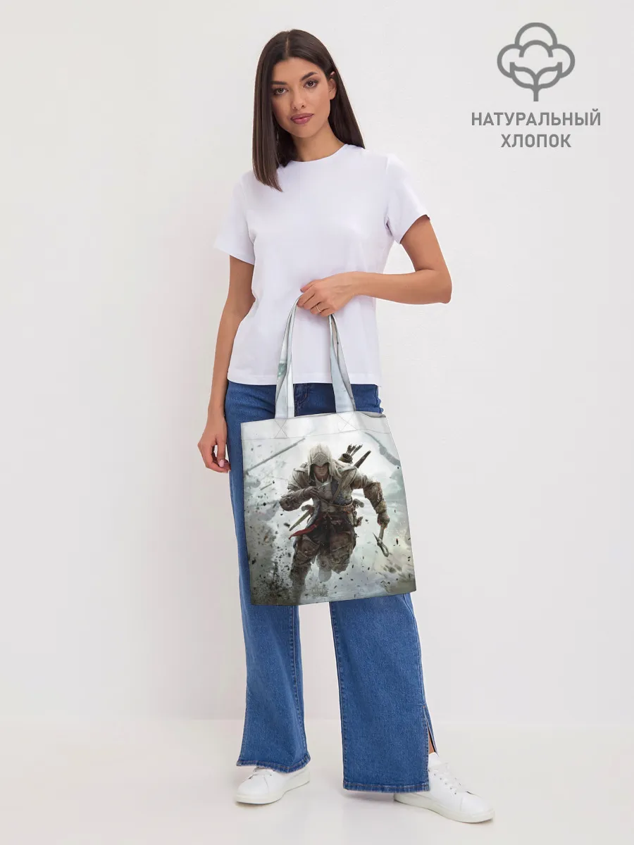 Шоппер база / ASSASSINS CREED