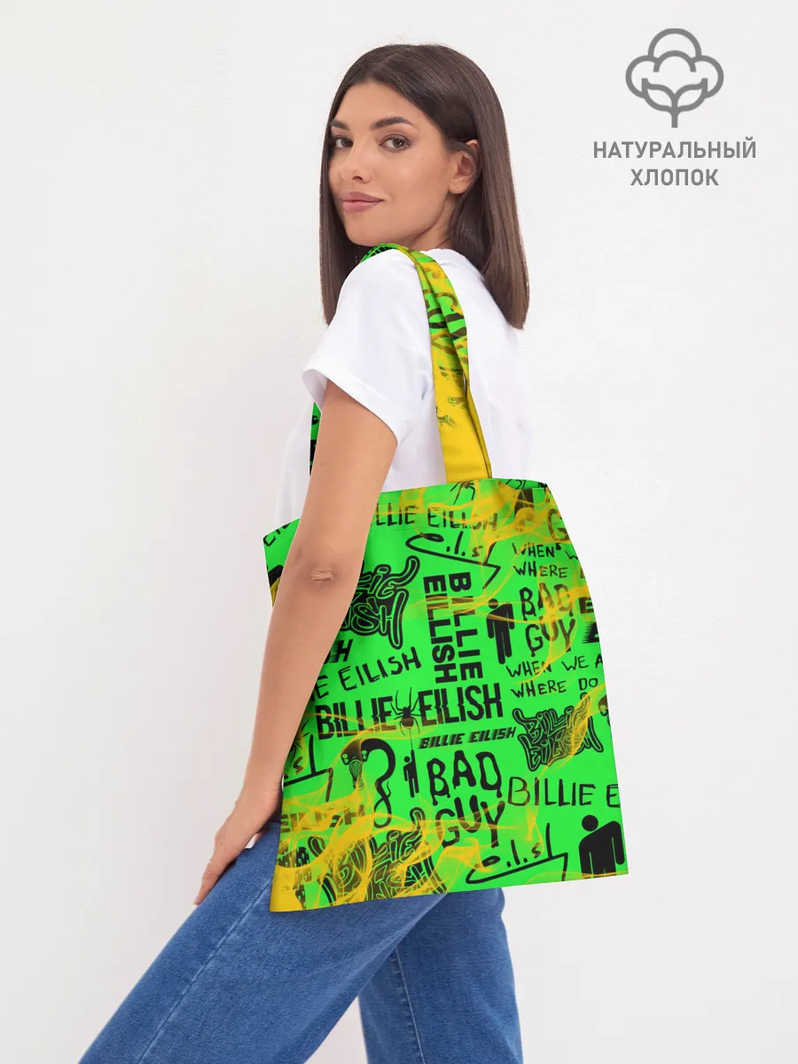 Шоппер база / BILLIE EILISH.