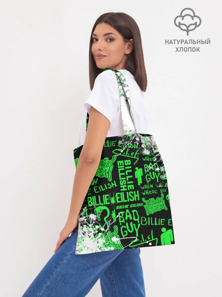 Шоппер база / BILLIE EILISH.
