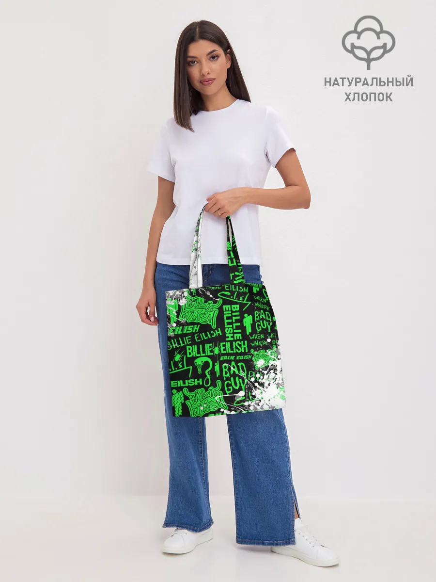 Шоппер база / BILLIE EILISH.