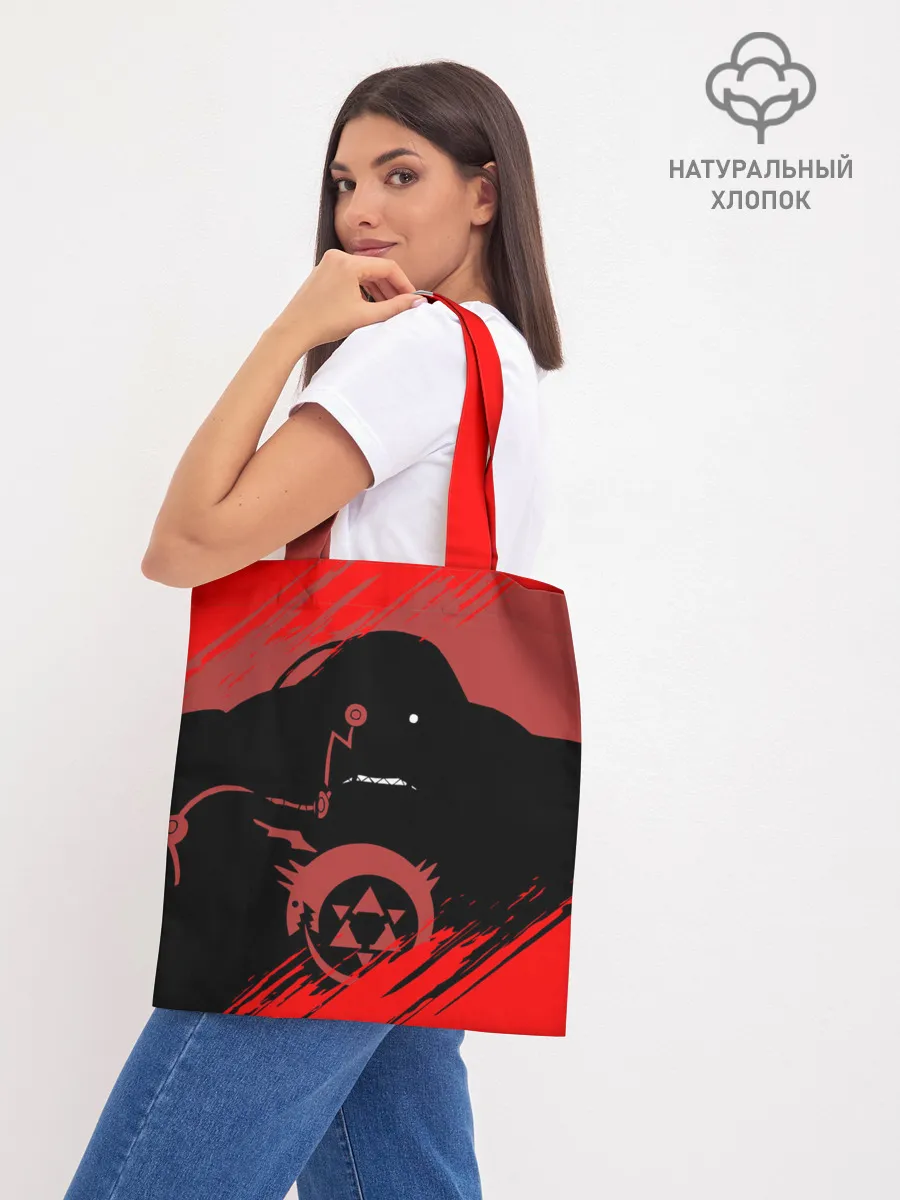 Шоппер база / Стальной алхимик | Обжорство