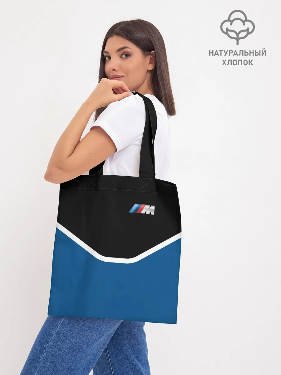 Шоппер база / BMW | БМВ