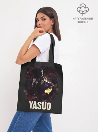 Шоппер база / Yasuo