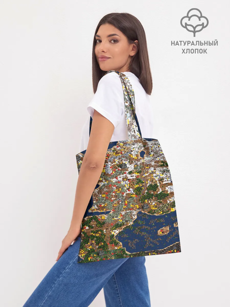 Шоппер база / Герои 3 Карта