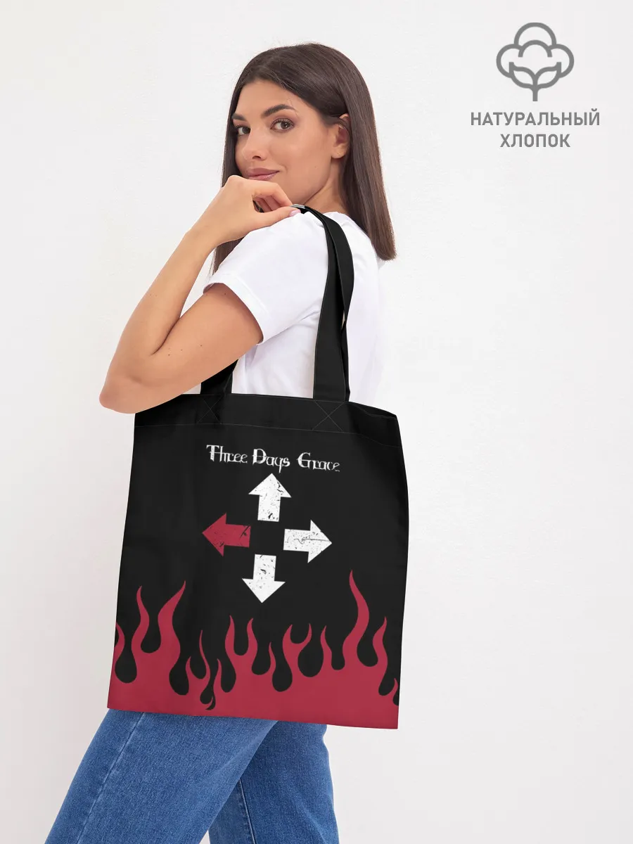 Шоппер база / Three Days Grace