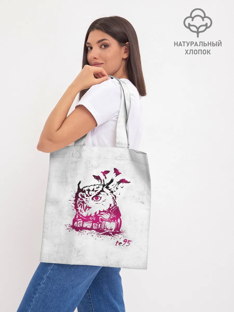 Шоппер база / Three Days Grace