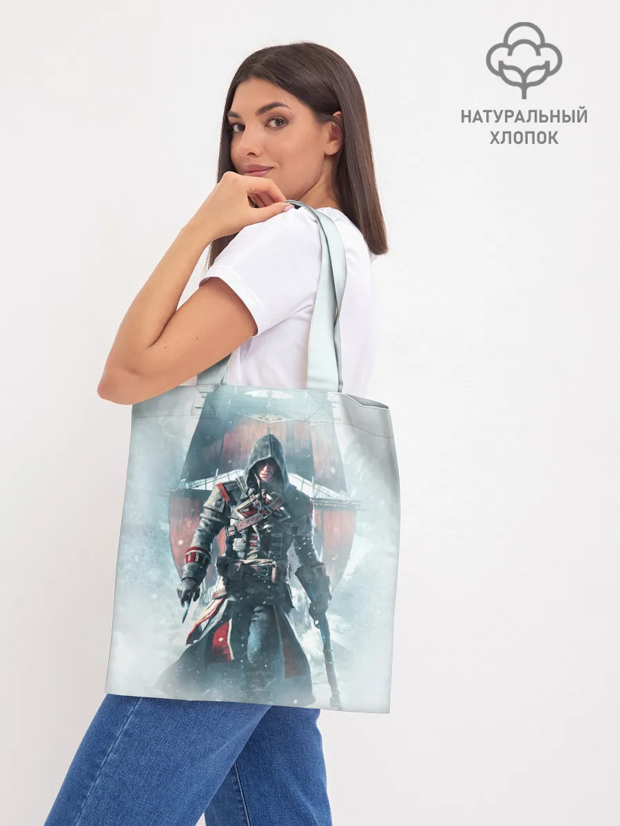 Шоппер база / Assassins Creed: Rogue