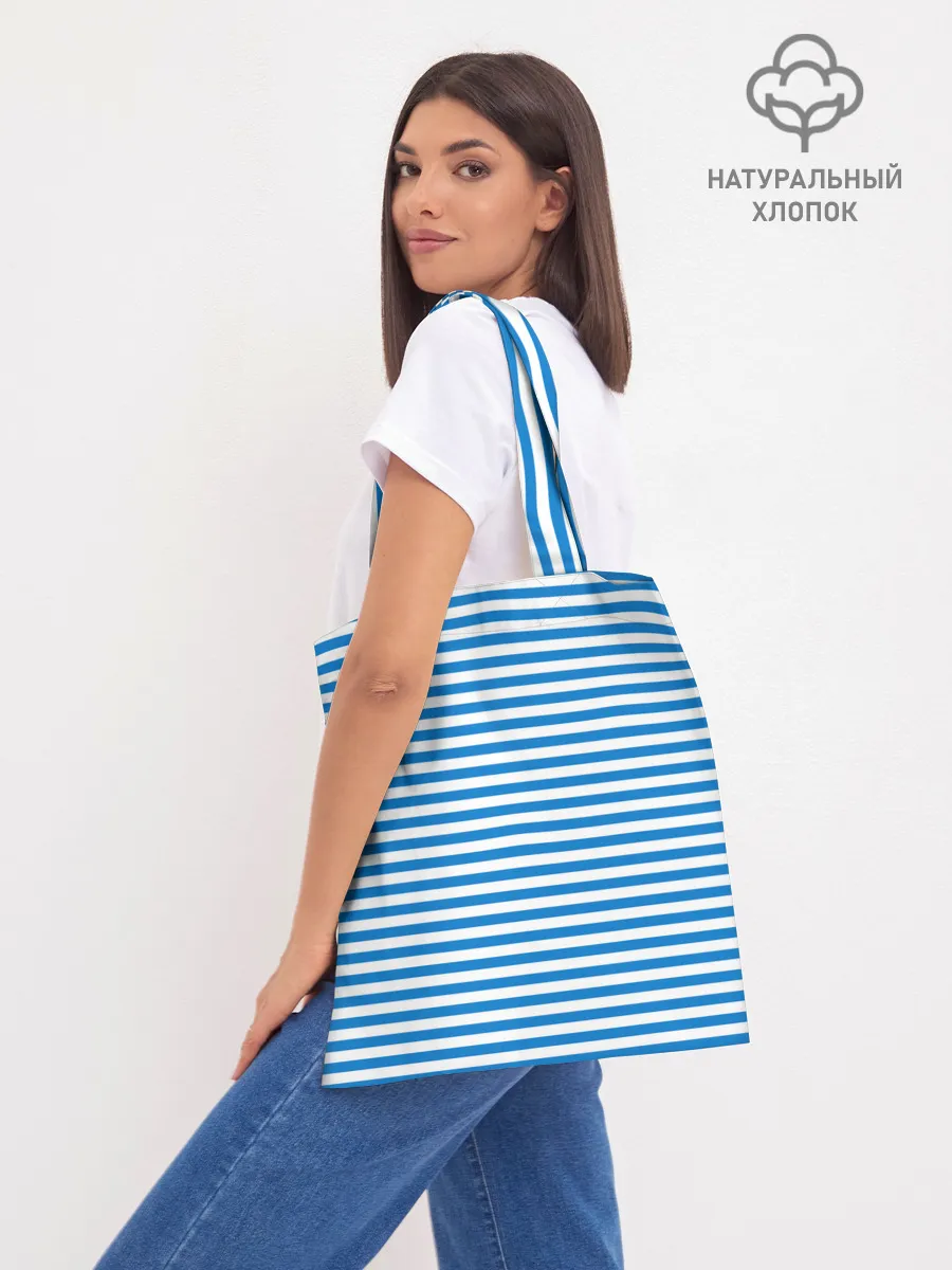 Шоппер база / За ВДВ