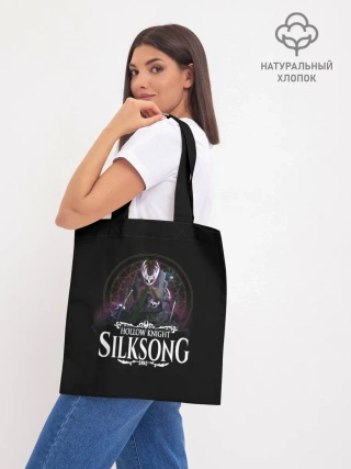 Шоппер база / Hollow Knight