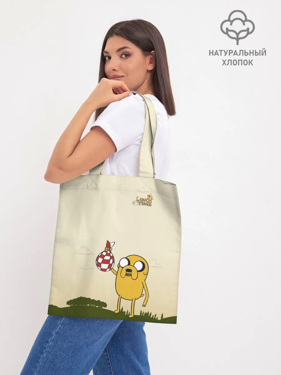 Шоппер база / Lunch time