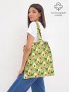 Шоппер база / Веган Авокадо узор