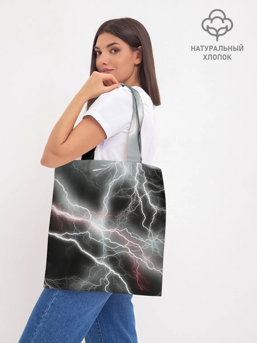 Шоппер база / молния