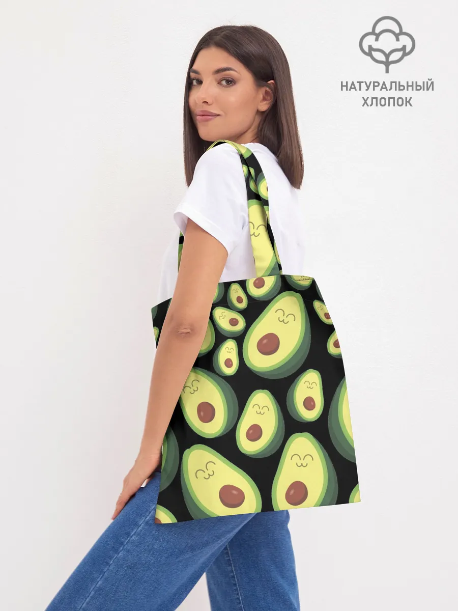 Шоппер база / Авокадо паттерн