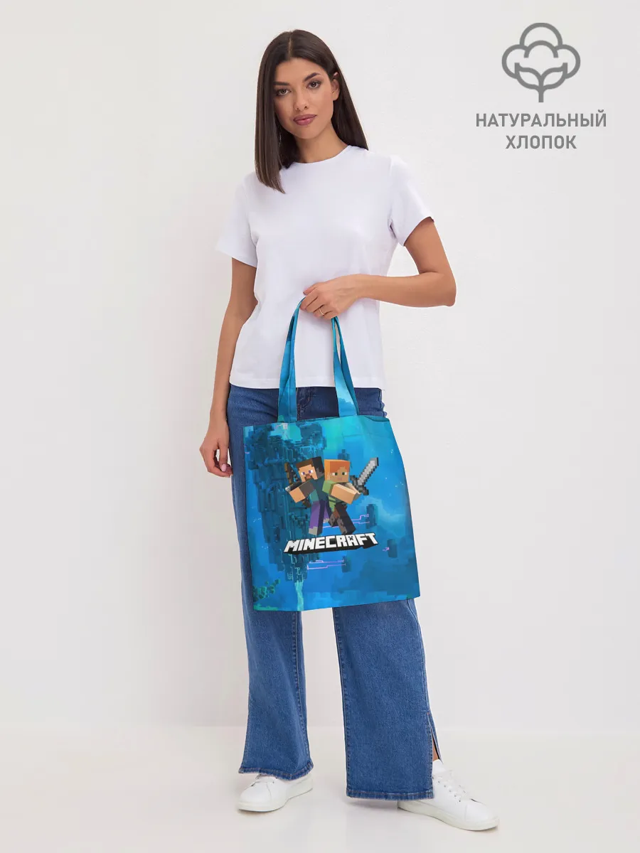 Шоппер база / Minecraft / Майнкрафт