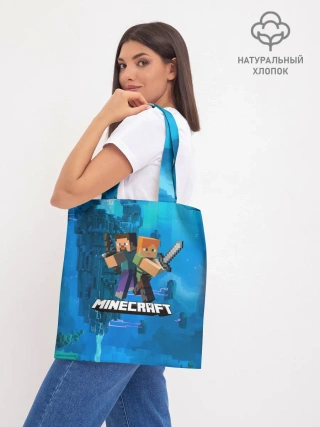 Шоппер база / Minecraft / Майнкрафт