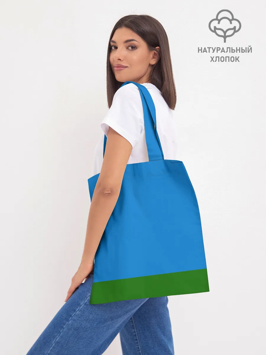 Шоппер база / ВДВ