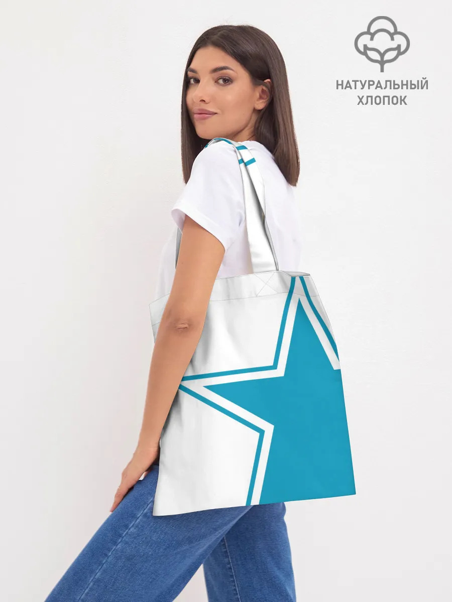 Шоппер база / ВДВ