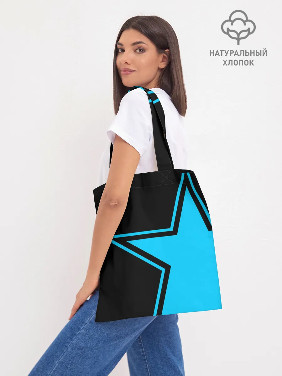 Шоппер база / ВДВ