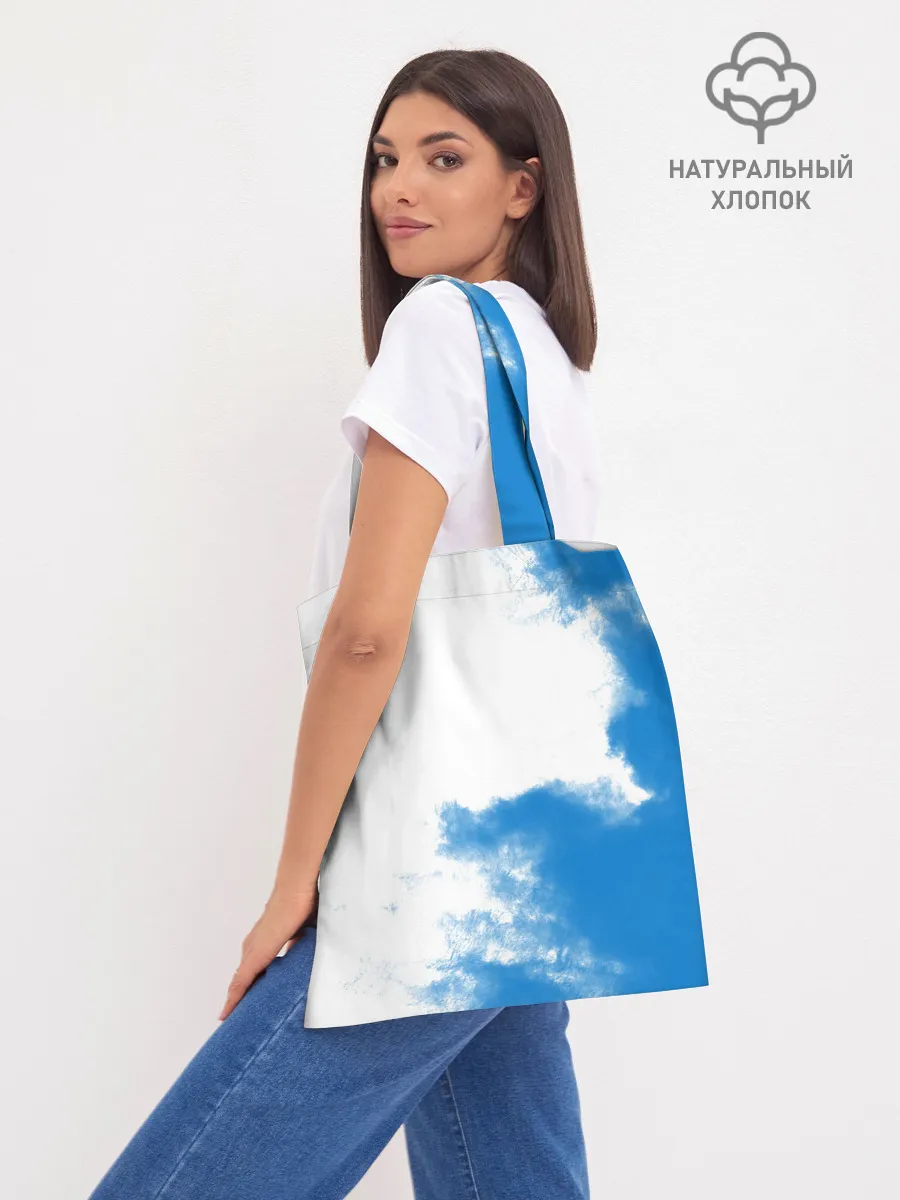 Шоппер база / ВДВ