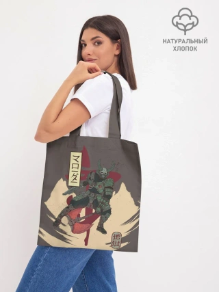 Шоппер база / Marauder